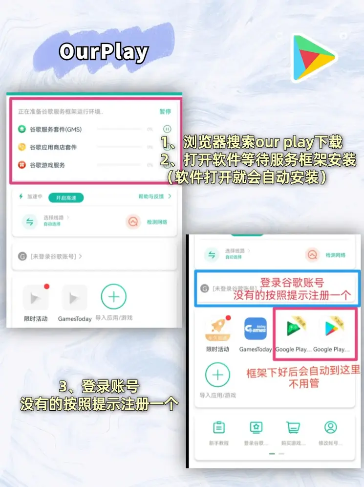 澳门威尼斯人酷聊网址登录入口迷你版截图1